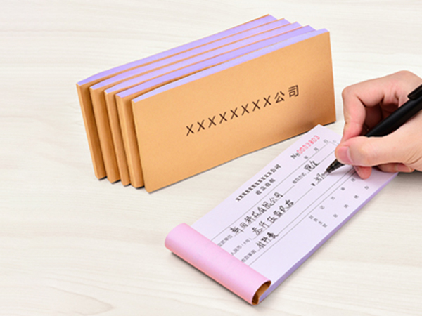 單據(jù)、票本